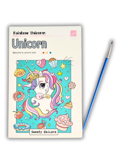 Water Colour Book (Unicorn)